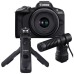 Цифровий фотоапарат Canon EOS R50 + RF-S 18-45 IS STM Black Creator Kit (5811C036)
