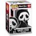 Фігурка Funko Pop серії Примарне обличчя - Примарне обличчя (80696)