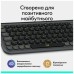 Клавіатура Logitech POP Icon Keys Bluetooth UA Graphite (920-013157)