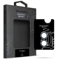 Скло захисне Armorstandart for Camera Supreme BI Apple iPhone 17 Blue (ARM86445)