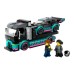 Конструктор LEGO City Автомобіль для перегонів й автовоз 328 деталей (60406)