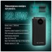 Батарея універсальна ColorWay 20 000 mAh EnergyPlus PD/18W, QC3.0/22.5W, Black (CW-PB200LPB4BK-PDD)