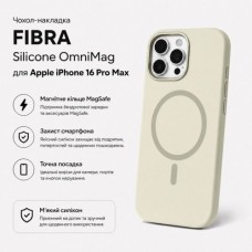 Чохол до мобільного телефона BeCover FIBRA Silicone OmniMag Apple iPhone 16 Pro Max Milk White (716239)