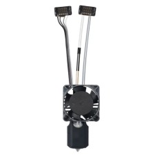 Хотенд (Сопло) Bambu Lab Hotend -P1 0,4mm Hardened Steel Nozzle,Complete Hotend (FAH001-P)
