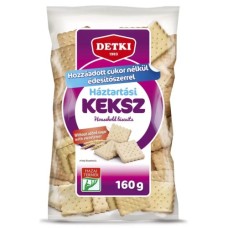 Дитяче печиво Detki Vital "Домашнє" без цукру з підсолоджувачем 160 г (1189026)