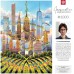 Пазл GoodLoot Imagination: Tytus Brzozowski New York 1000 ел. (5908305247999)