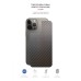 Плівка захисна Armorstandart back side Apple iPhone 13 Pro Carbone (ARM61057)