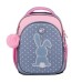 Рюкзак шкільний Yes Lovely Bunny S-109 (559876)