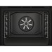 Духова шафа Beko BBIE17300B