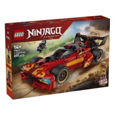Конструктор LEGO NINJAGO Переслідувач ніндзя X-1 — 15-та річниця (71867)