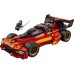 Конструктор LEGO NINJAGO Переслідувач ніндзя X-1 — 15-та річниця (71867)