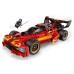 Конструктор LEGO NINJAGO Переслідувач ніндзя X-1 — 15-та річниця (71867)