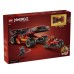 Конструктор LEGO NINJAGO Переслідувач ніндзя X-1 — 15-та річниця (71867)