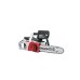 Ланцюгова пила AL-KO Energy Flex CS 4030, 36V 5Ah, шина 30см, крок ланцюга 3/8" (113860)