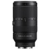 Об'єктив Sony 70-350mm, f/4.5-6.3 G OSS для камер NEX (SEL70350G.SYX)