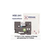 Стрічка для принтера етикеток UKRMARK B-HS241, аналог HSe241, термозбіжна 5,4-10,6мм, 17,7мм х 1,5м, black on white (CBHS241)