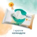 Дитячі вологі серветки Pampers Harmonie Protect&Care з календулою 44 шт (8700216250641)