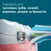 Електрична зубна щітка Philips HX7108/01