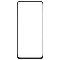 Скло захисне Piko Full Glue Xiaomi Poco M4 Pro 5G Black (1283126518997)
