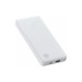 Батарея універсальна Baseus Airpow Lite 10000mAh 15W White (P10067500213-00)
