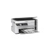 Багатофункціональний пристрій Epson M2110 (C11CJ19401)