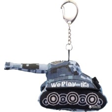 Брелок WP Merchandise World of Tanks 14 см сірий (WG043321)