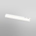 Нічник LEDVANCE MOBILE BL 200MM (4058075610484)