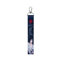Брелок Kite підвіска Naruto (NR24-3000-2)