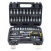 Набір інструментів Sigma насадок торцевих та біт 1/4" 46шт CrV mid (6003511)