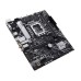 Материнська плата ASUS PRIME H610M-A WIFI