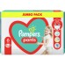 Підгузок Pampers трусики Pants Giant Розмір 6 (15+ кг) 44 шт (8006540069356)