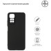 Чохол до моб. телефона Armorstandart Matte Slim Fit Xiaomi Redmi Note 11/ Note 11s Camera cover Black (ARM61585)