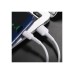 Дата кабель USB 2.0 AM to Type-C 1.0m BX16 Easy 2A White BOROFONE (BX16CW)
