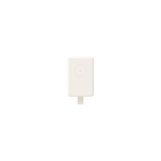 Батарея універсальна Xiaomi 6000mAh 15W Magnetic Power Bank GL white (BHR9074GL)