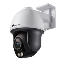 Камера відеоспостереження TP-Link VIGI-C540S-4