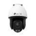 Камера відеоспостереження TP-Link VIGI-C540S-4