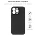 Чохол до мобільного телефона BeCover Apple iPhone 15 Pro Black (710145)