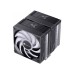 Кулер до процесора JONSBO CR-3000E Black