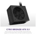 Блок живлення NZXT 750W (PA-7B3BB-EU)