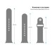 Ремінець до смарт-годинника Armorstandart Sport Band (3 Straps) для Apple Watch 49/46/45/44/42 (Series 1-3) Grey (ARM51950)