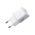 Зарядний пристрій Baseus Palm Fast Charger C+U 20W moon white (P10111608213-00)