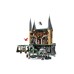 Конструктор LEGO Harry Potter Замок Гоґвортс: Східне крило (76473)