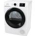 Сушильна машина Gorenje DNE82/GN