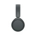 Навушники Sony WH-CH520 Wireless Black (WHCH520B.CE7)
