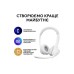 Навушники Logitech H390 USB White (981-001286)