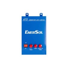 Автоматичне введення резерву (АВР) Enersol для EATS-8000IOEA (EATS-8000IOEA)