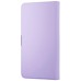 Чохол до мобільного телефона Armorstandart universal 6.5 - 7.0 Lavender (ARM88980)
