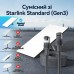Патч-корд 40м, Starlink Gen 3 gray Vention (IACHV)