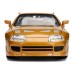 Машина Jada металева Форсаж Toyota Supra (1995) 1:24 (253203015)