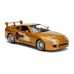 Машина Jada металева Форсаж Toyota Supra (1995) 1:24 (253203015)